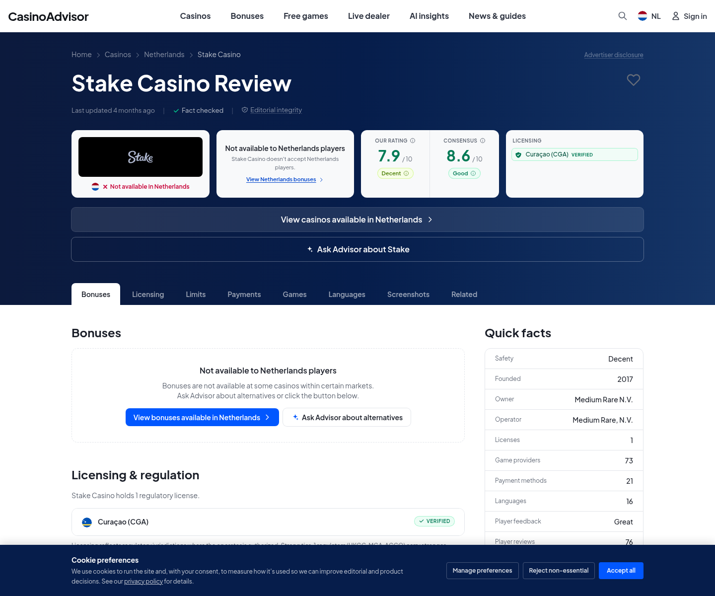 Stake 獨立背景資料的保存畫面